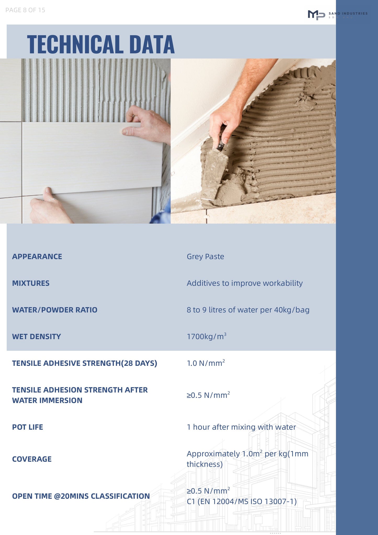 瓷砖修复 灰色 40KG